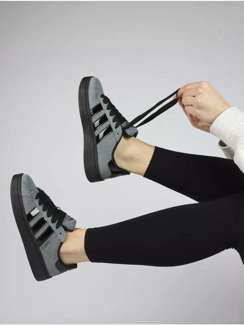 Adidas campus