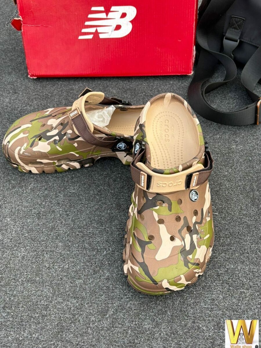 Sabots camouflage confortables