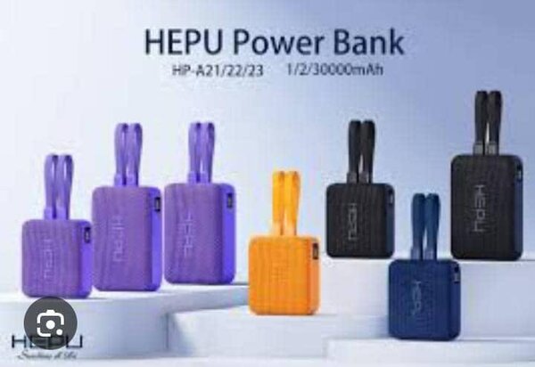 PowerBank 20000mAh