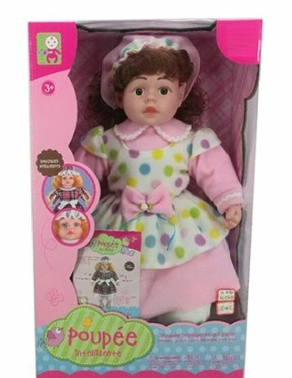 Poupée Interactive Laura