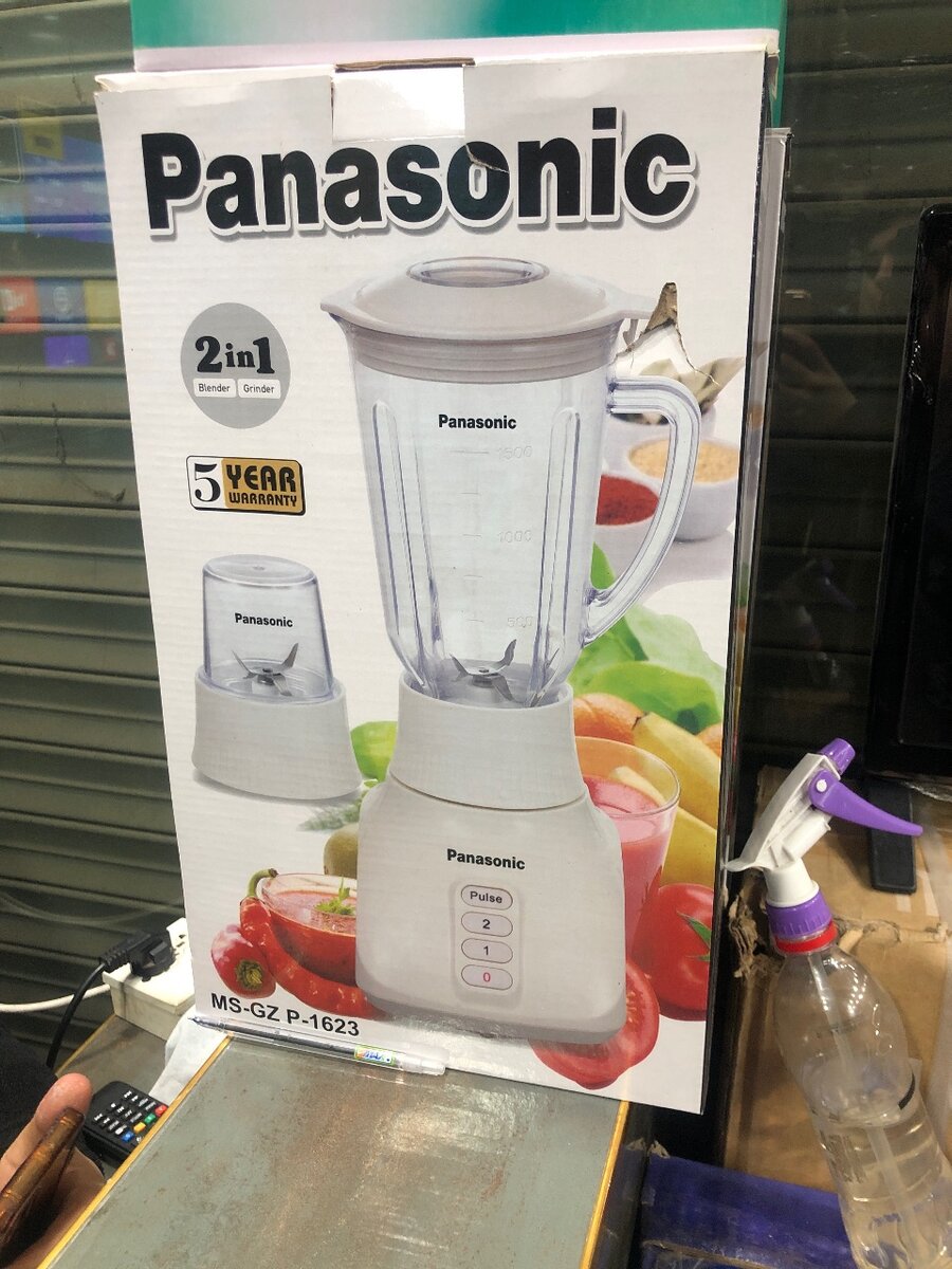 Panasonic original juicer