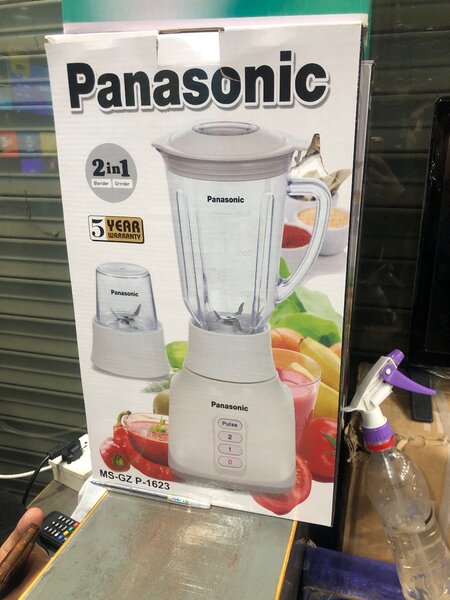 Panasonic original juicer