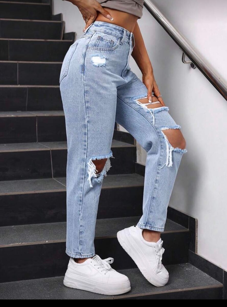 Jean déchiré taille haute