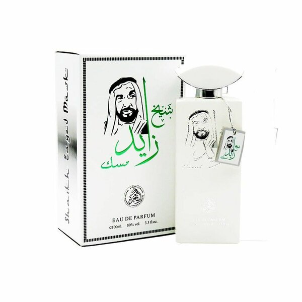 Sheikh Zayad Perfume