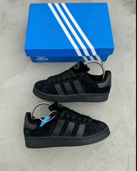 Baskets noires adidas