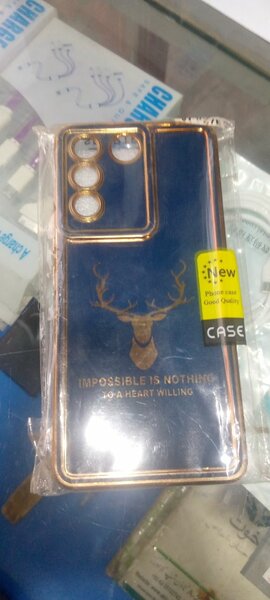 Mobile cover