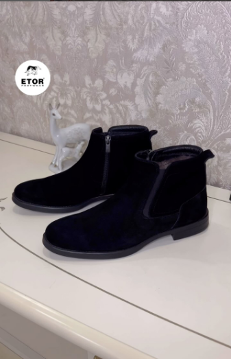 Мужские Ботинки из натуральной замши