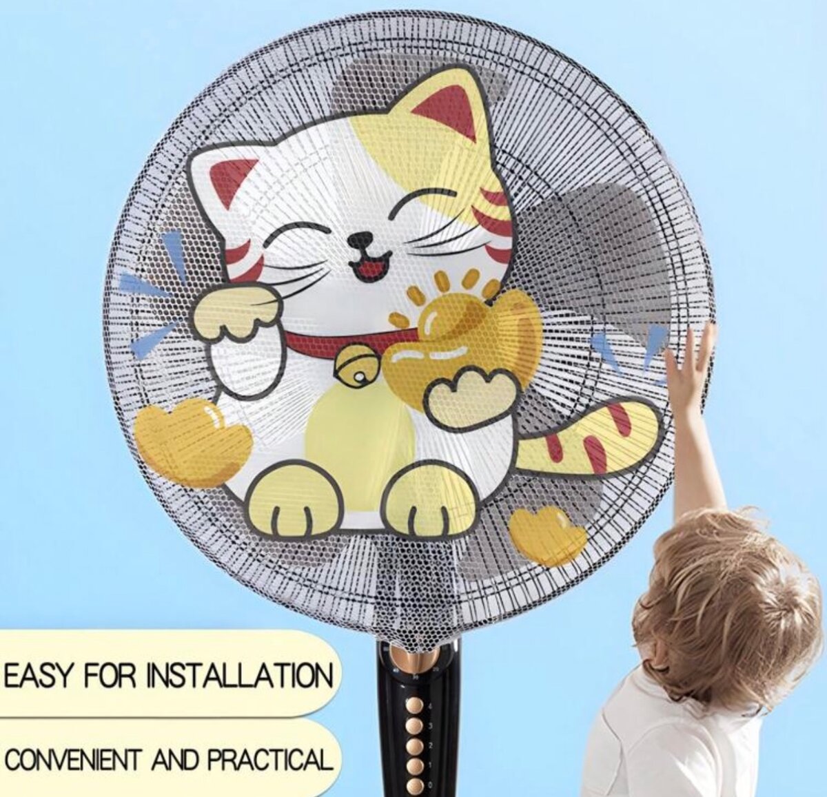 Protège ventilateur