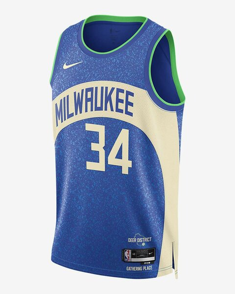 Maillot de basketball Milwaukee