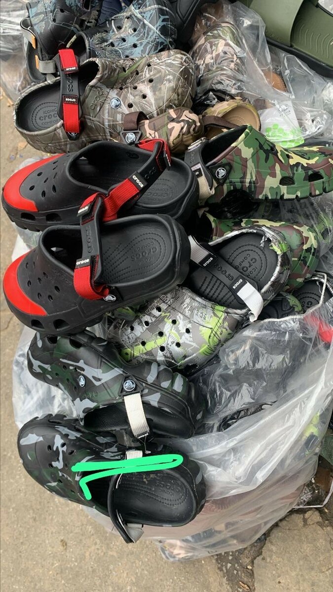 Sandales Camo Unisexe