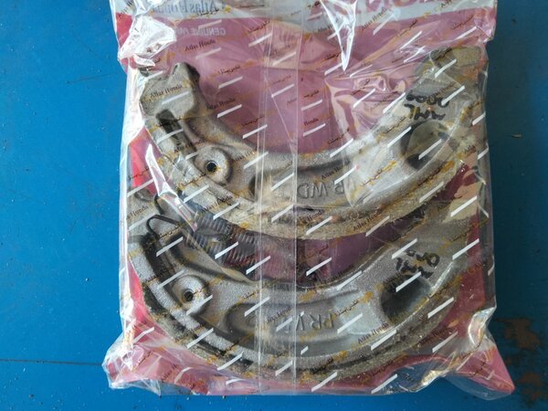 Honda Atlas Break Shoe