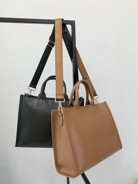 Шоппер Квадратный