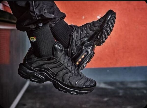 Chaussures de sport tendance