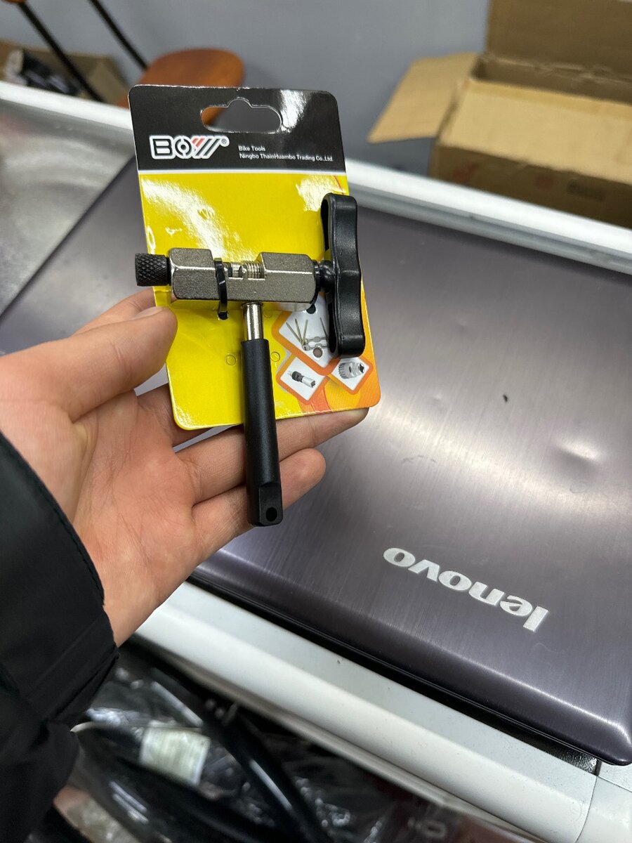 Выделка цепи