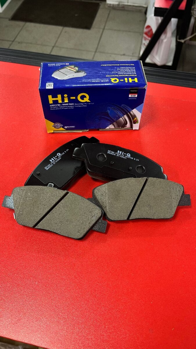 Оригинальные Корейские тормозные колодки от компании Hi Q!