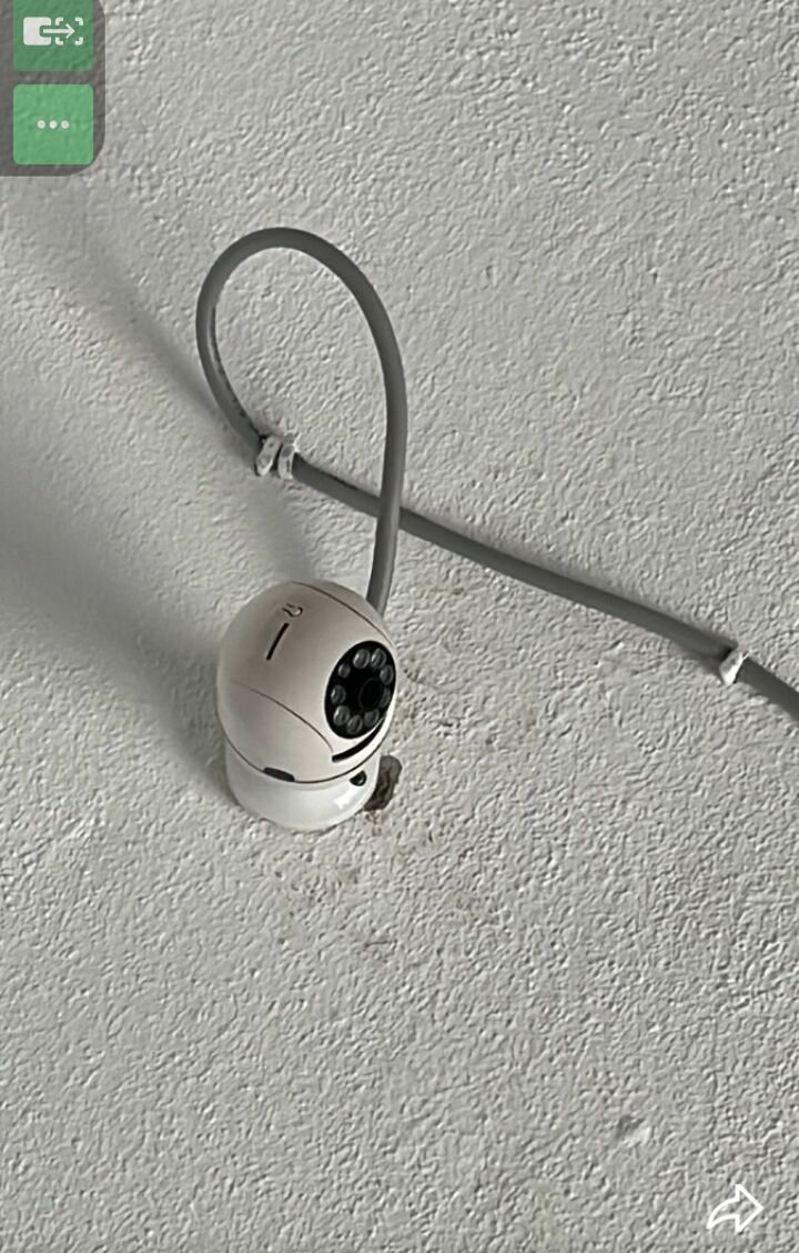 Caméra panoramique WiFi