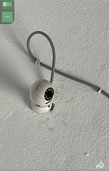 Caméra panoramique WiFi