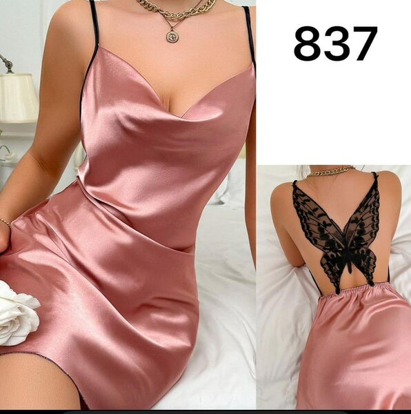 Robe nuisette satin sexy