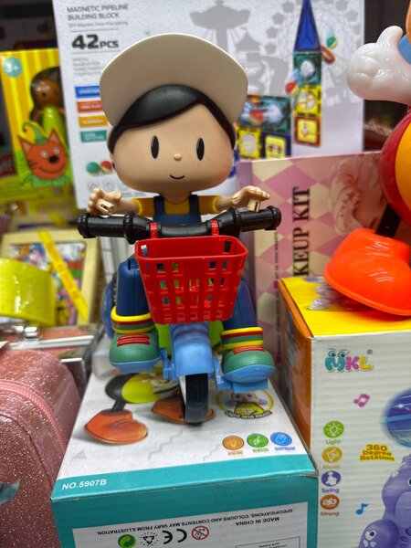 Музыкальный игрушка