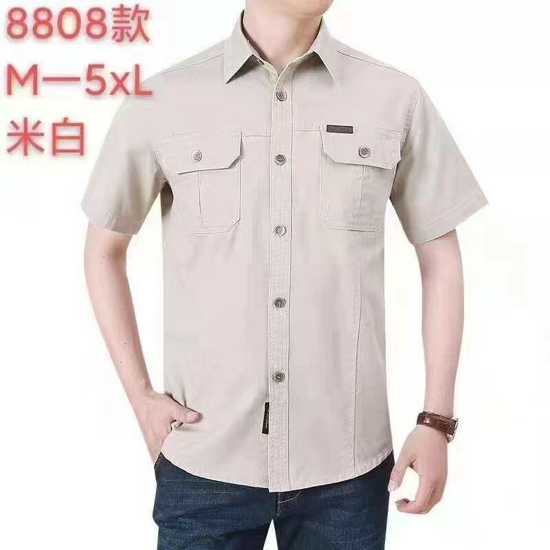 Chemise homme à manches courtes