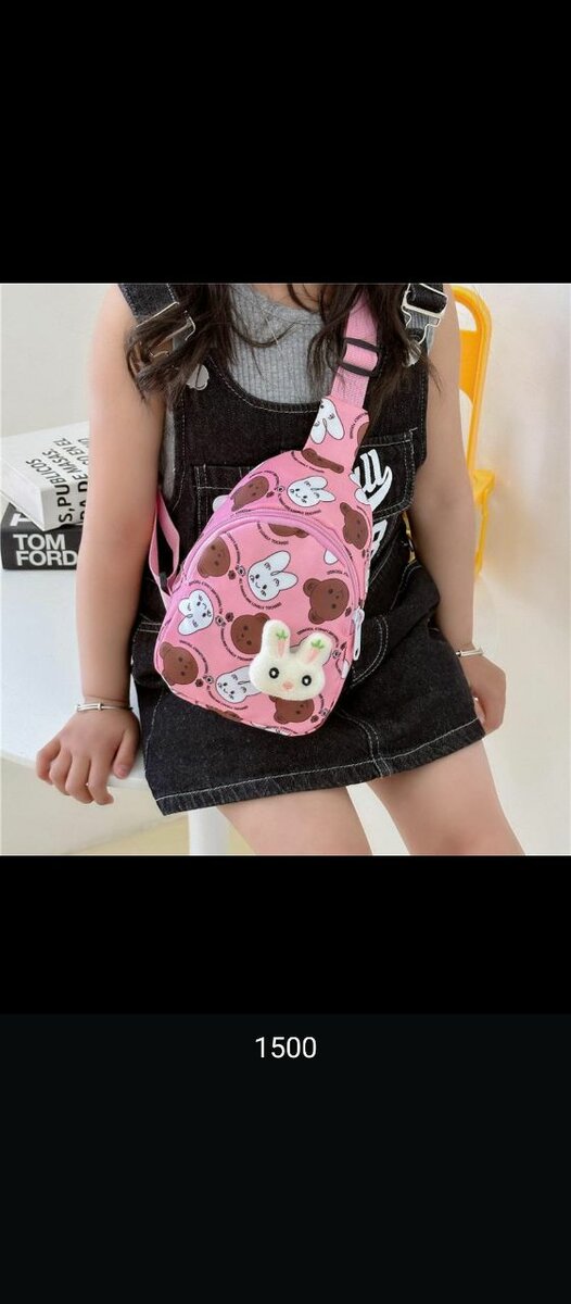 Sac pour petite sortie enfants