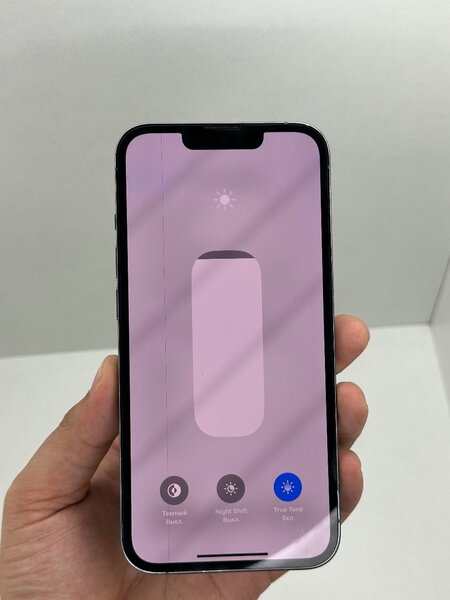 Продаю Айфон 13 про