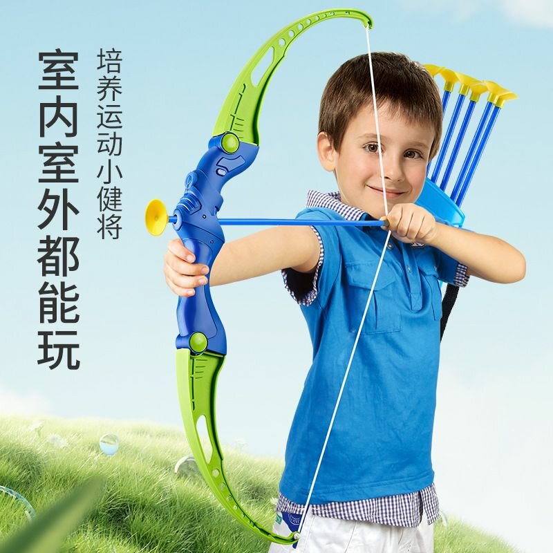 Arc Enfant Flèches Sécurité