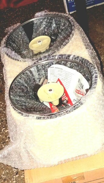 Electric rice cooker