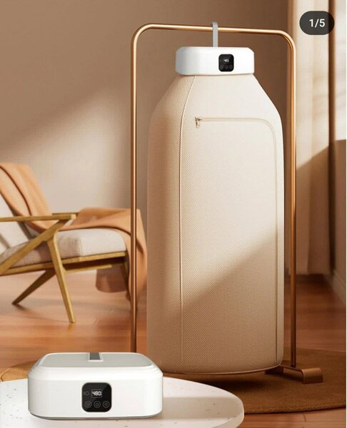 Сушильный шкаф