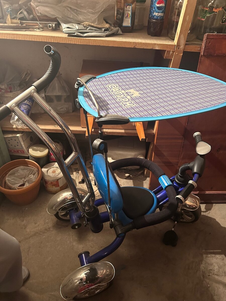 Почти новый