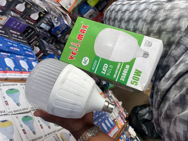 Ampoule LED puissante 50W