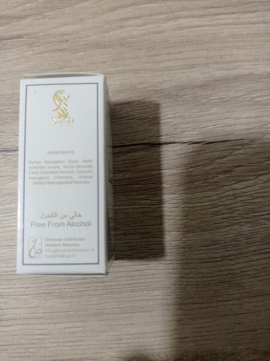 Huile de Parfum Concentrée