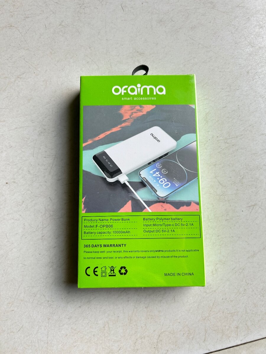 ORAIMA POWER BANK