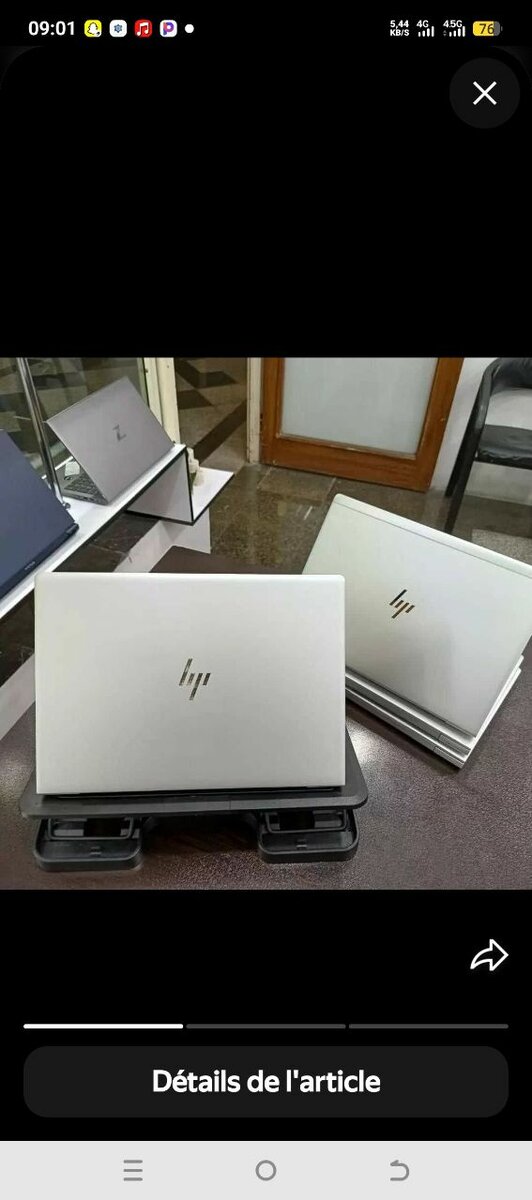 Ordinateur portable HP performant