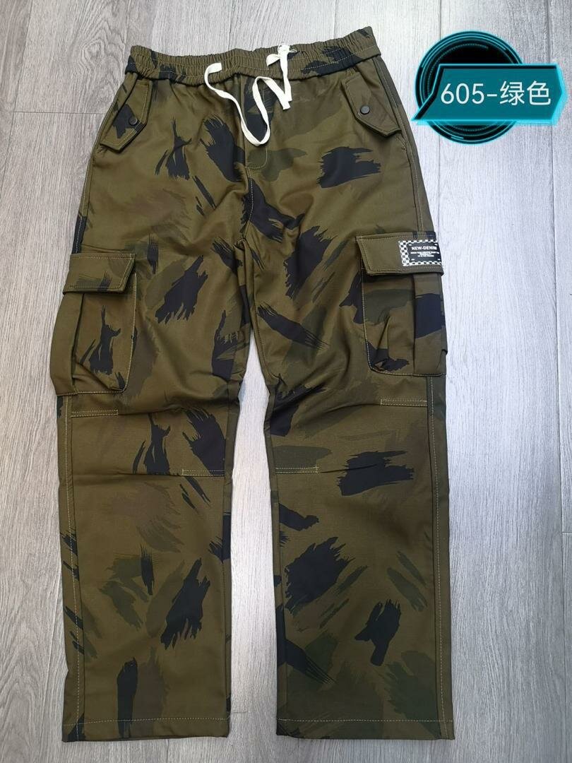 Jockers Trousers