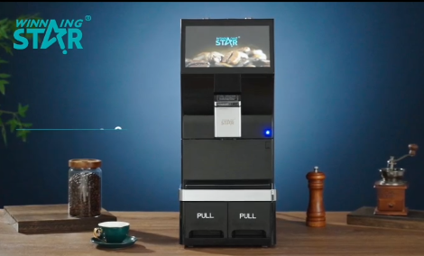 Кофемашина