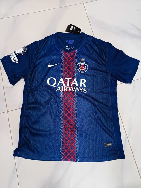 Maillot de Football PSG Officiel