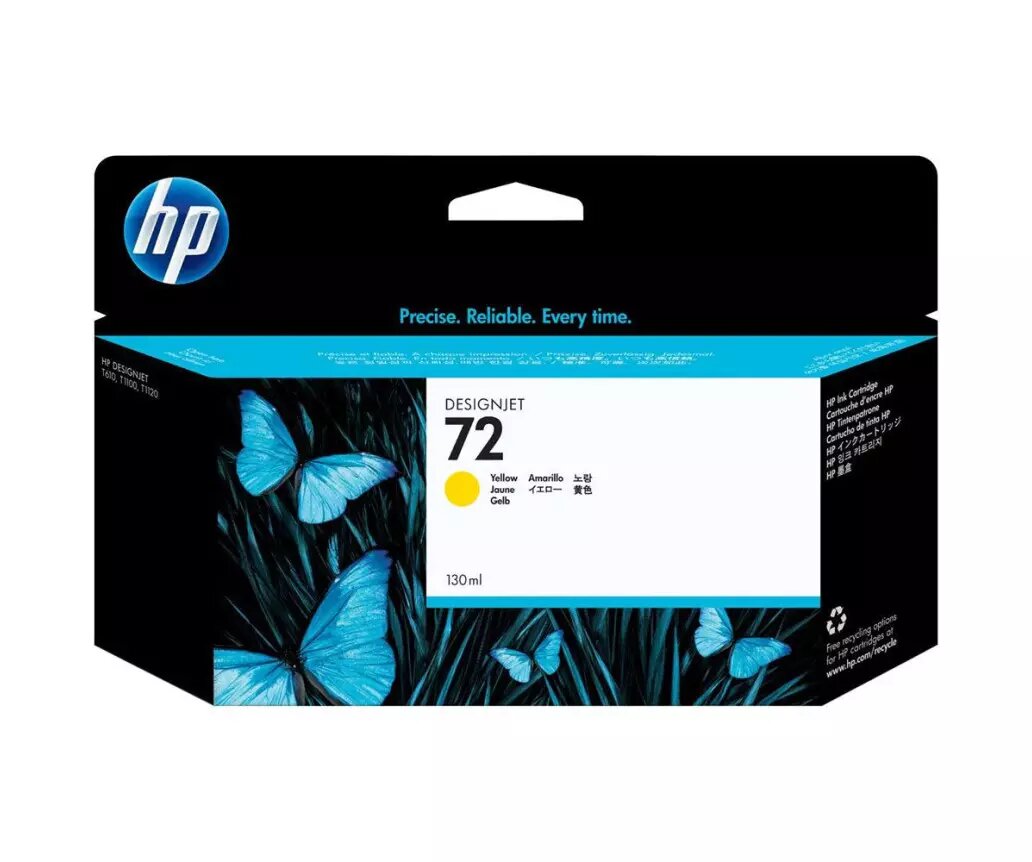 Cartouche HP 72 jaune 130ml