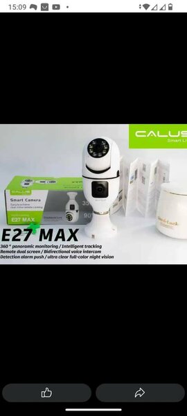 Camera de surveillance