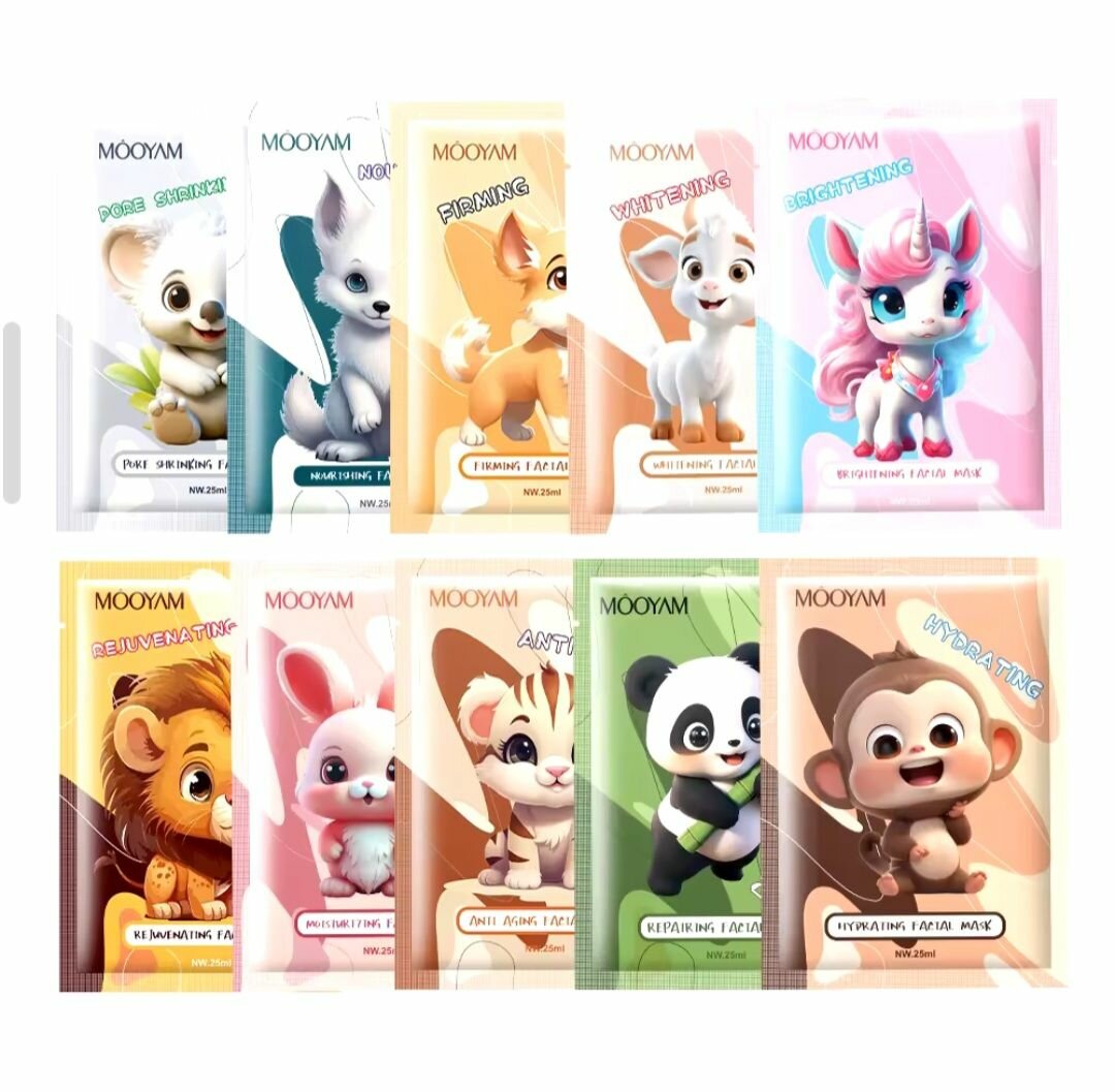 Sheet Masks (Face Mask)