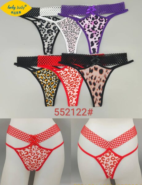 Ensemble de Strings Léopard Femme