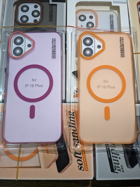 Coque pour iPhone 16 , 16 Plus