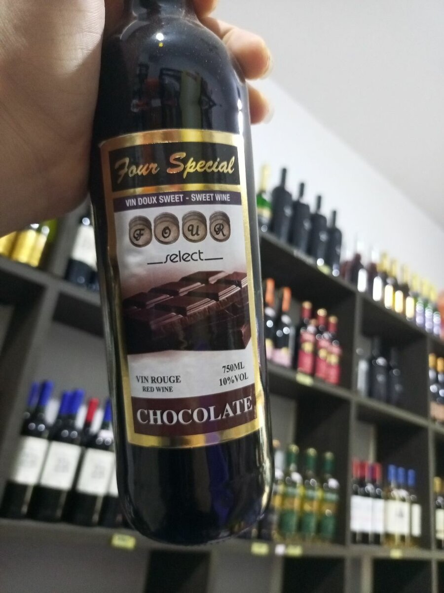 Vin Doux Rouge Chocolat