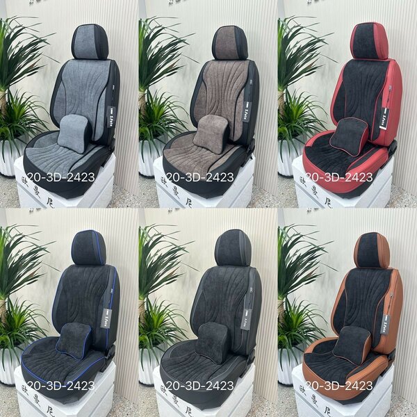 Чехлы для сидения