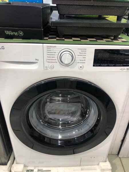 Машина стиральная