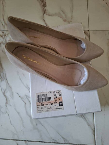 Escarpins Beige Élégants