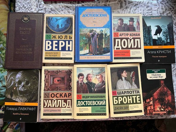 Продаю книги по  низкой цене!!