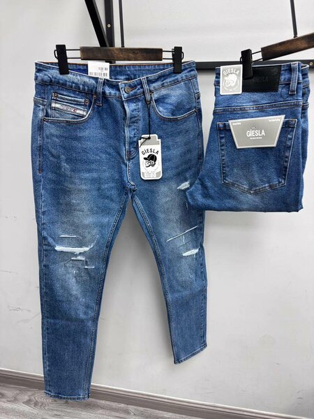 Jeans femme Giesla déchirés