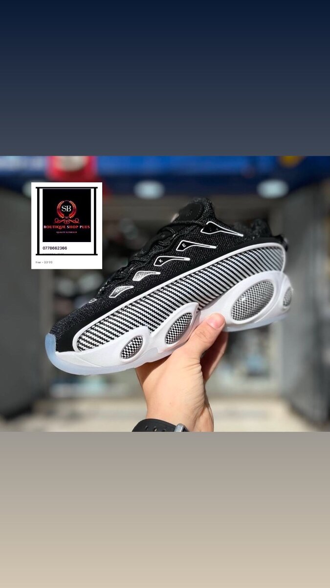 Basket nike noctar authentique avec sa boîte