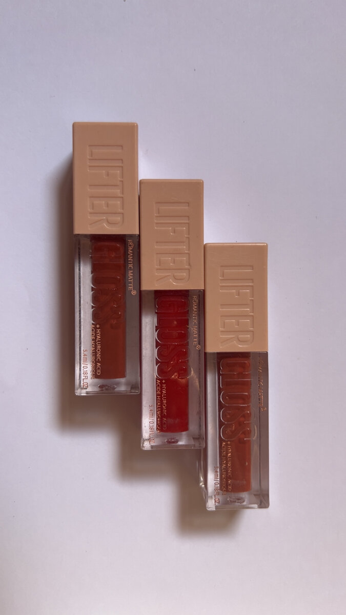 Lifter Gloss Lip Plumper Set